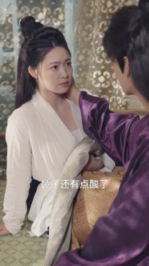 帝本红妆（80集）爱短剧爱追剧