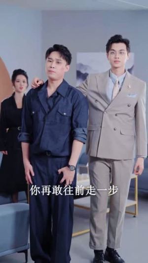 被老婆偷听心声后我走上人生巅峰(80集) 被老婆偷听心声后我走上人生巅峰(80集)高质量短剧推荐