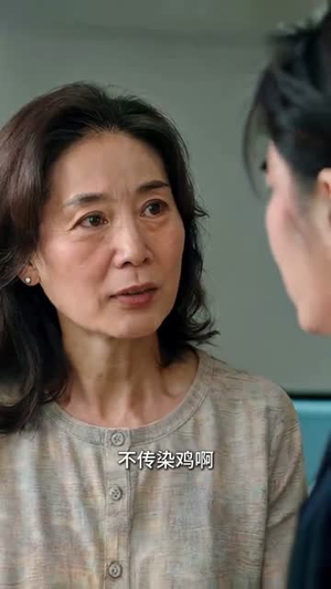 末日来袭(13集) 末日来袭(13集)一共多少集