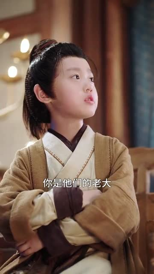 你是状元但你爹是王爷第二季(69集) 你是状元但你爹是王爷第二季(69集)小短剧抢先看