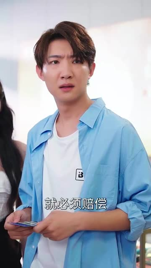 失恋逆袭,校花追我不放手 (80集) 失恋逆袭,校花追我不放手 (80集) 大结局一气呵成