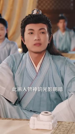 帝国第一驸马 (80集) 帝国第一驸马 (80集) 超好看古装短剧