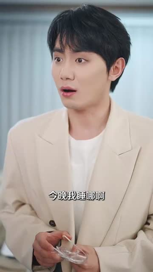 什么这就是认亲的感觉(82集) 什么这就是认亲的感觉(82集)短剧热门合集