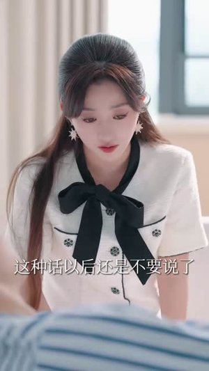 再见机长先生,我要结婚了(56集) 再见机长先生,我要结婚了(56集)真的好看吗