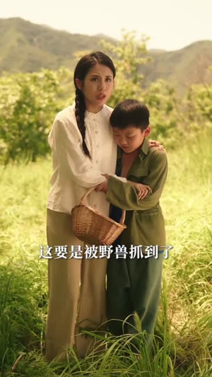 男人宠,崽子乖,七零女配成团宠(88集) 男人宠,崽子乖,七零女配成团宠(88集)精彩短剧抢先看