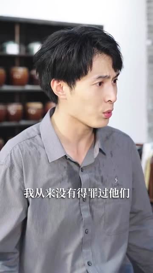 乡野医美 (80集) 乡野医美 (80集) 在线观看全集