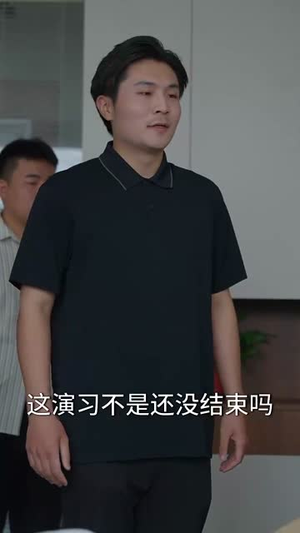 兄弟收手吧外面全是警察 (80集) 兄弟收手吧外面全是警察 (80集) 免费版