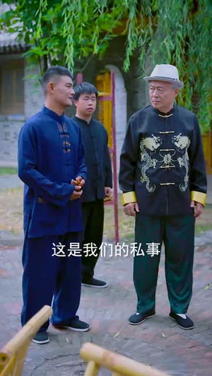 叛师后,大师姐哭了(82集) 叛师后,大师姐哭了(82集)最新短剧抢先看