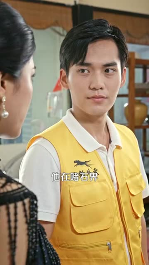 成为透视的神(100集) 成为透视的神(100集)全集完整版