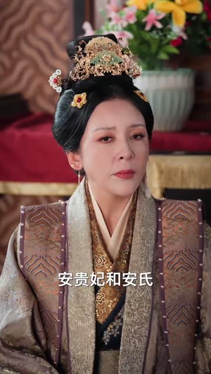 嫁给乞丐后我母仪天下(54集) 嫁给乞丐后我母仪天下(54集)火爆短剧抢先看