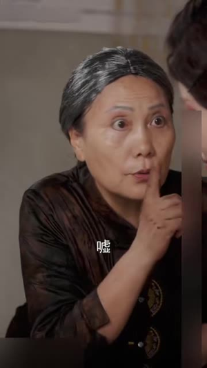 女人村 女人村在哪个平台看