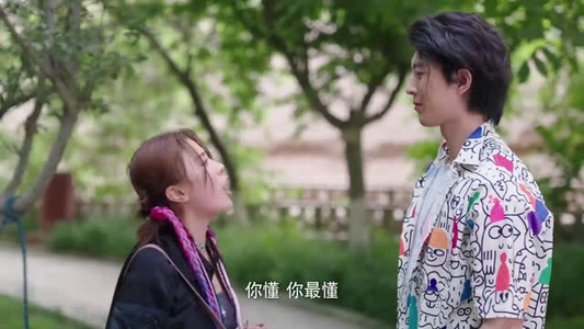 独库夜未眠(20集) 独库夜未眠(20集)温柔追捕短剧