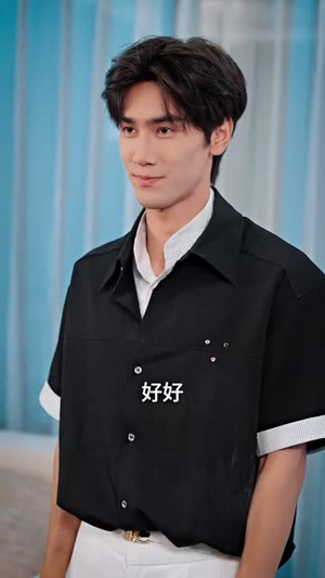 一樽酒尽青山暮(80集) 一樽酒尽青山暮(80集)超火短剧抢先看