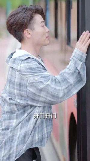 我才没有绑架女明星（80集）完整版