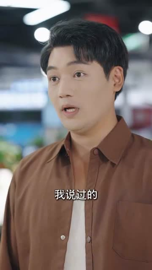 弟弟你的医术好棒（76集）一口气看完