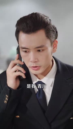 我有系统应有尽有很合理吧（104集）分享热门短剧