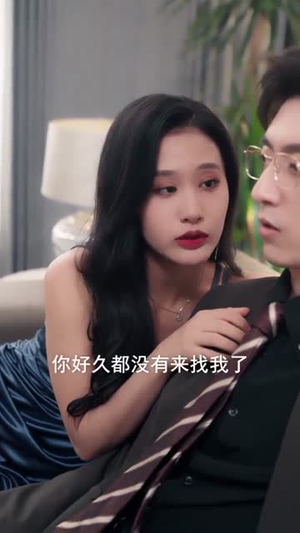 奈何明月负相思（60集）深深爱上这部剧