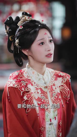 医妃烟烟(70集) 医妃烟烟(70集)全集一网打尽