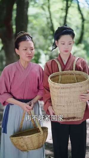 乱世荒年我每日一卦粮肉满仓(76集) 乱世荒年我每日一卦粮肉满仓(76集)全集免费看短剧