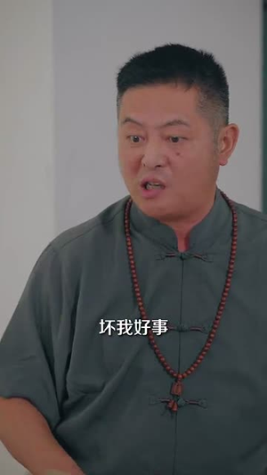 收废品怎么了我就要拒绝校花(80集) 收废品怎么了我就要拒绝校花(80集)一起追短剧吧