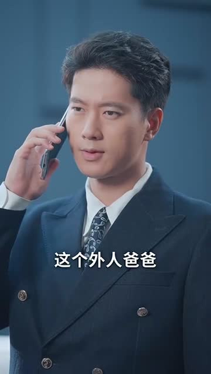 碧落黄泉不相见(73集) 碧落黄泉不相见(73集)免费在线看全集