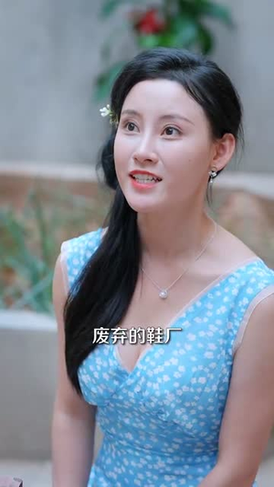 仙医手里有乾坤(81集) 仙医手里有乾坤(81集)短剧片段推荐