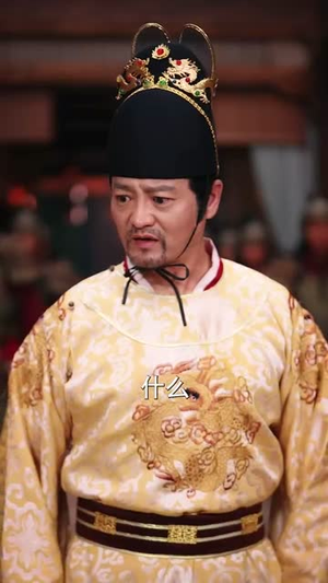 街边炒粉天下尊我为暗皇(70集) 街边炒粉天下尊我为暗皇(70集)独家资源免费看