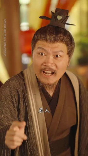 天地粮心(73集) 天地粮心(73集)火爆短剧推荐