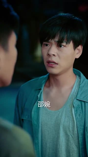 从此江河入江湖(82集) 从此江河入江湖(82集)短剧全集免费看