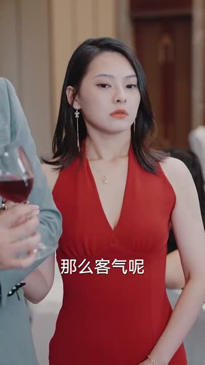 求婚被拒我反手娶了傻妹妹(83集) 求婚被拒我反手娶了傻妹妹(83集)短剧介绍