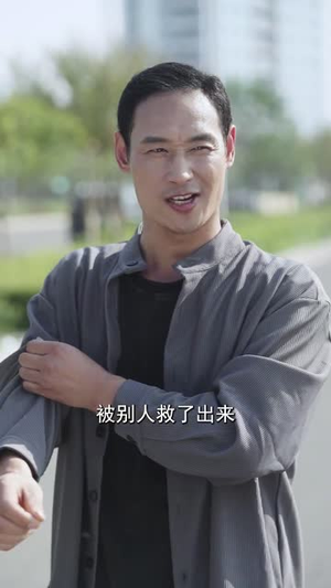 我是你未婚夫(90集) 我是你未婚夫(90集)新短剧推荐