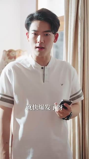 重回校园我赖上高冷校花(77集) 重回校园我赖上高冷校花(77集)精彩短剧分享