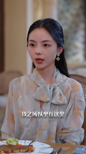 佛珠碾欲(90集) 佛珠碾欲(90集)短剧太精彩