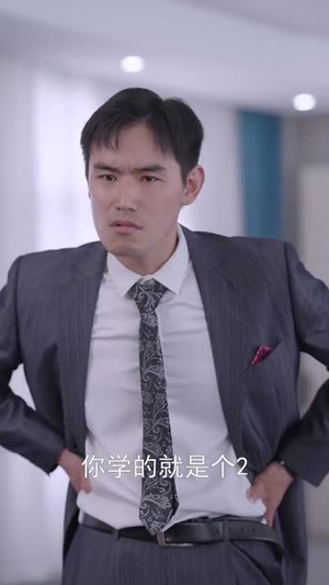 重生九八,我带初恋致富发家 (76集) 重生九八,我带初恋致富发家 (76集) 热门短剧抢先