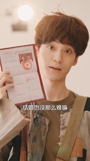 成神之路(88集) 成神之路(88集)在哪个平台看