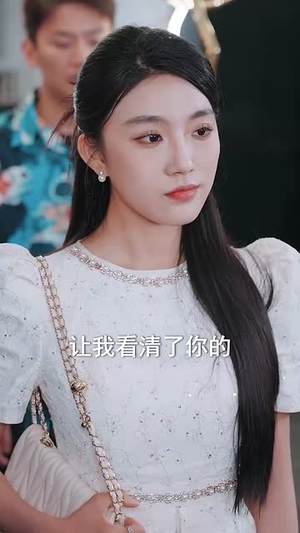 家庭群曝光后我杀疯了(30集) 家庭群曝光后我杀疯了(30集)全集下载