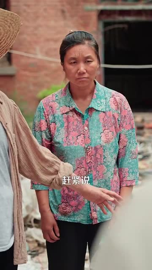 重生九八之财源滚滚（83集）每日短剧分享