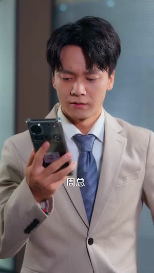 我有三千分身,进厂打螺丝 (80集) 我有三千分身,进厂打螺丝 (80集) 火热短剧抢先看