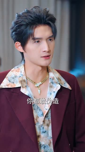 破产边缘被我资助的孩子们神兵天降(69集) 破产边缘被我资助的孩子们神兵天降(69集)短剧解说热门