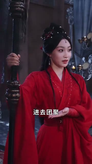 傲世狂妃(70集) 傲世狂妃(70集)古代短剧推荐