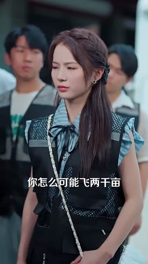 我就种个地怎么就无敌了(68集) 我就种个地怎么就无敌了(68集)女频短剧推荐