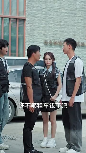 种地没前途那你问问我的十万亩地(68集) 种地没前途那你问问我的十万亩地(68集)夸克在线观看