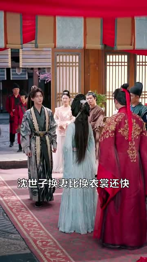 浮灯灿烂一朝(59集) 浮灯灿烂一朝(59集)热播短剧分享