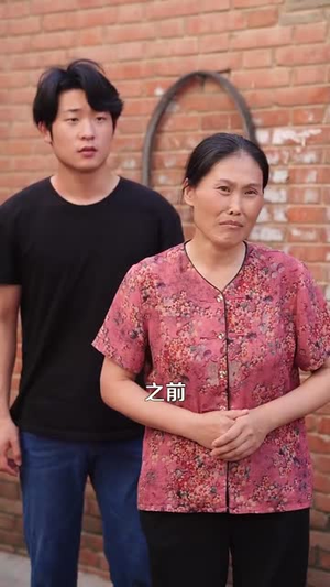 村医小神农(84集) 村医小神农(84集)免费看