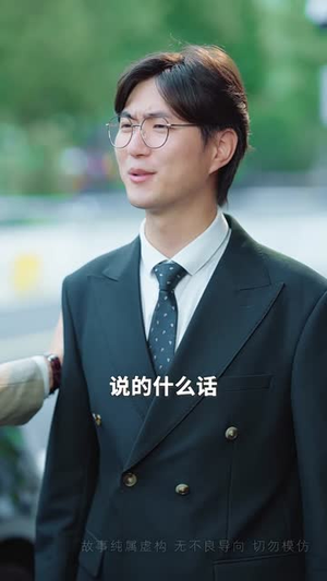 碎颜重生负良人(60集) 碎颜重生负良人(60集)更新时间一览表