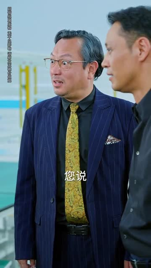 归来时过境迁,剑仙重返校园(80集) 归来时过境迁,剑仙重返校园(80集)在线看完整版