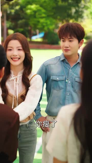 我的房东是偶像歌手(80) 我的房东是偶像歌手(80)解说文案