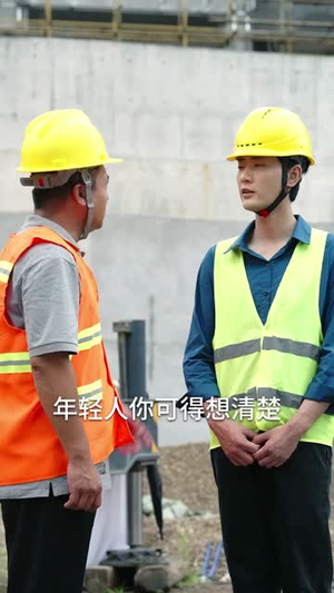 下井后我觉醒武魂真身(61集) 下井后我觉醒武魂真身(61集)爆款短剧追不停