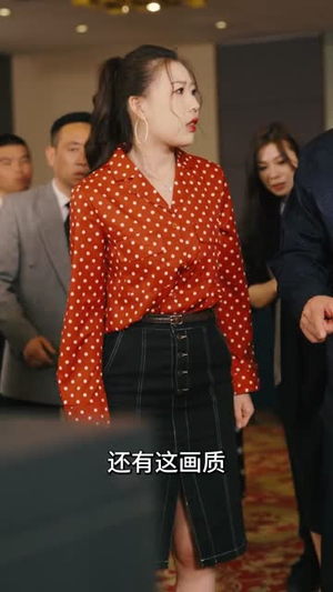 重生90:从反击未婚妻开始!(81) 重生90:从反击未婚妻开始!(81)精彩短剧随心推