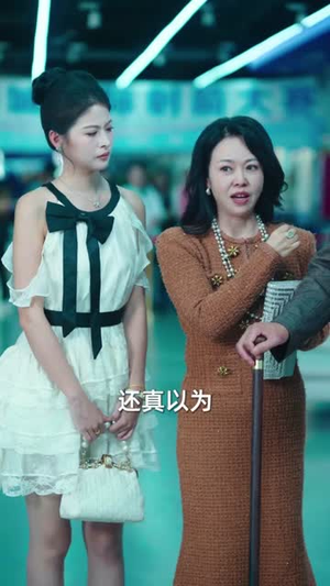 明眼人(40集) 明眼人(40集)最新热播短剧